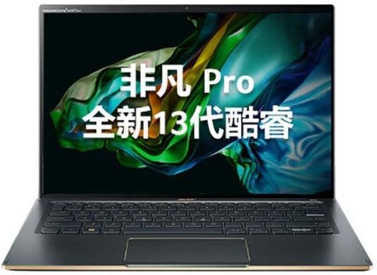 Acer 非凡 Pro筆記本