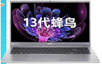 Acer宏碁蜂鳥2023 A515筆記本重裝win10系統(tǒng)教程