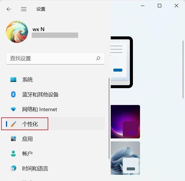 Win11雙顯示器獨立壁紙配置指南：打造個性分屏界面