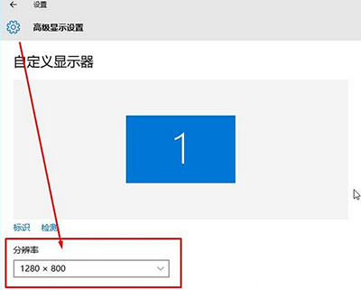 Win10桌面出現(xiàn)brightness怎么辦 Win10桌面出現(xiàn)brightness什么原因