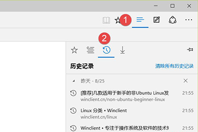 win10系統(tǒng)Edge瀏覽器瀏覽記錄怎么刪除 win10系統(tǒng)Edge瀏覽器瀏覽記錄刪除教程