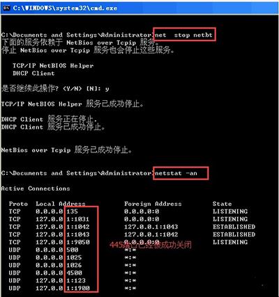 什么是勒索病毒？比特幣勒索病毒防御方法介紹