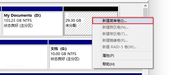 win10預(yù)覽版