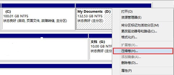 win10預(yù)覽版